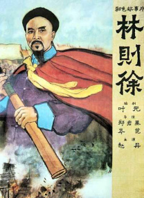 热逼视频